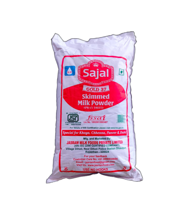 SMP Gold 37 15kg Bag (500gm x 30 Nos.)